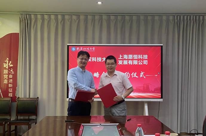 微信图片_20250612144822