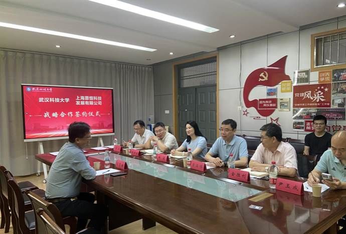 微信图片_20250612144732