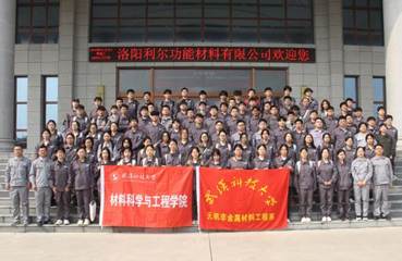 利尔1